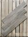 Керамограніт ALLORE GROUP CANYON BEIGE F PR R MAT 1 / 15х90 (133155)