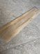 Керамограніт ALLORE GROUP CANYON BEIGE F PR R MAT 1 / 15х90 (133155)