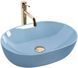 Раковина REA LISA BLUE SHINY 35х49 / голубая (REA-U6620)