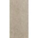 Керамогранит CASA DOLCE CASA SENSI IVORY FOSSIL NAT 120х280 6MM (768604)