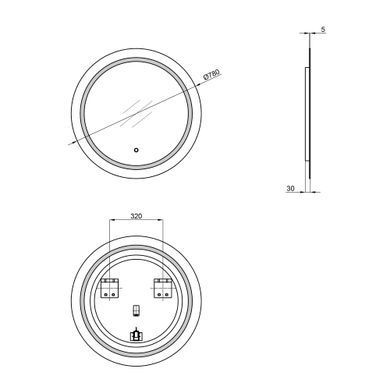 Дзеркало QTAP JAY R780 з LED-підсвічуванням QT0778250378W, 800х800