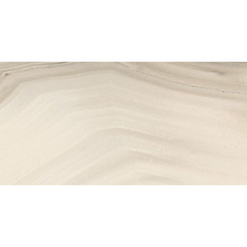Керамограніт ROBERTO CAVALLI AGATA BIANCO LAPP 0558902