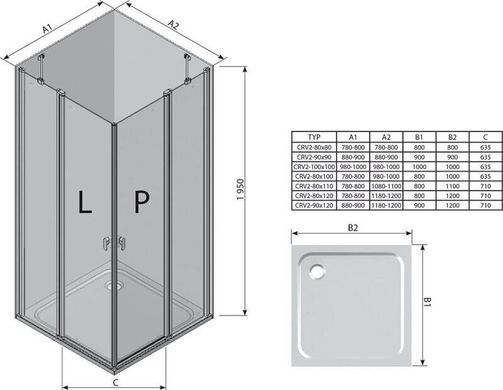 Душові двері RAVAK CHROME CRV2 120х195 / профіль білий / скло TRANSPARENT (1QVG0100Z1)