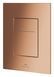 Клавіша змиву для унітазу GROHE SPA ARINA SILK MOTION (104644DA00)