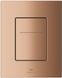 Клавіша змиву для унітазу GROHE SPA ARINA SILK MOTION (104644DA00)