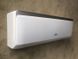 Кондиціонер COOPER&HUNTER CH-S12FTXP-NG R32 WI-FI