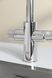 Смеситель для кухни GROHE BLUE PURE BAUCURVE / для подачи технической и фильтрованной воды (30580000)