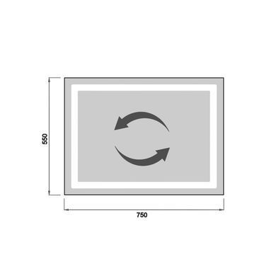 Зеркало MOIDODIR OLMO 55х75 LED (00-0009223)