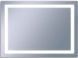 Зеркало MOIDODIR OLMO 55х75 LED (00-0009223)