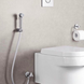 Гігієнічний набір GROHE NEW TEMPESTA-F TRIGGER SPRAY SET / хром (27514001)