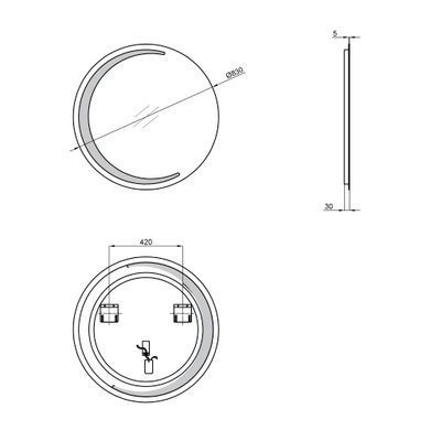 Дзеркало QTAP ROBIN R830 з LED-підсвічуванням QT13782601W, 850х800
