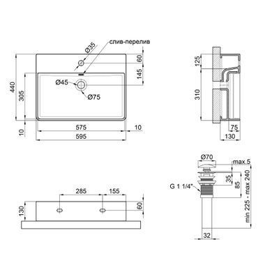 Раковина QTAP NANDO LT 42х60 / донный клапан (QT12112173W)