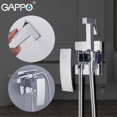 Гигиенический душ GAPPO G07 G7207-1, хром (1034075)