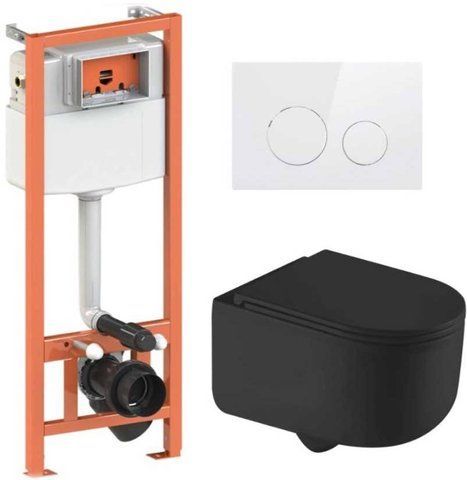 Комплект 4в1: Инсталляция для унитаза QTAP NEST + подвесной унитаз TAURUS ULTRA QUIET 490х360х380 + клавиша смыва WHITE (QT2433084EUQMB46178)