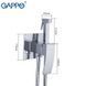 Гигиенический душ GAPPO G07 G7207-1, хром (1034075)