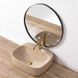 Раковина REA LUIZA BEIGE MATT 42.5х50 / бежевая (REA-U9609)