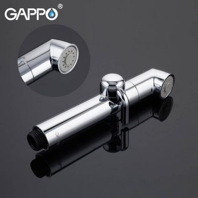 Гигиенический душ GAPPO G7248-1, хром (1034076)