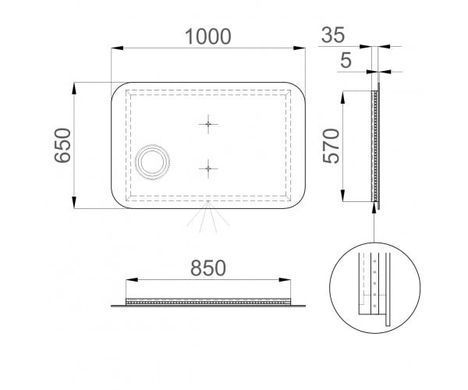 Дзеркало SANWERK ULTRA OKO 100х65 (ZU0000162)