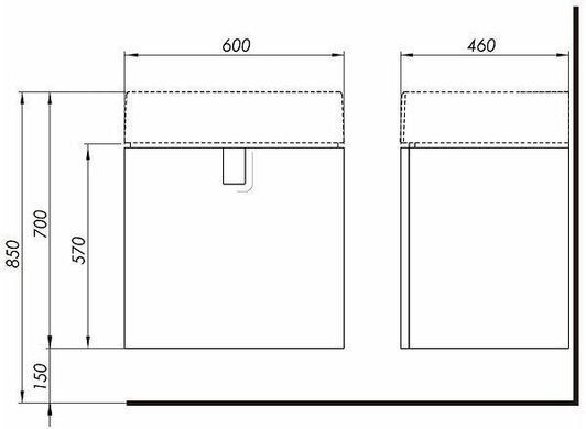 Тумба под умывальник KOLO TWINS 600 подвесная с одним ящиком, 600X460 мм H570, белый глянец 89498000