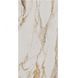 Керамогранит ABK STONE CALACATTA MACCHIA VECCHIA 163,5X323 SLAB B SOFT 12 MM (0004696)