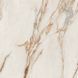 Керамограніт ABK SENSI SIGNORIA CALACATTA VENA ORO 120X120 NAT RETT. 9 мм (0009167)