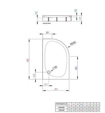 Душевой поддон акриловый RADAWAY PATMOS E 100х80х16 R / асиметричный (4P81155-03P)