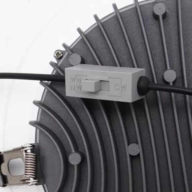 Світильник точковий KLOODI KD-DEEP135 13W CCT WH (KD-DEEP135 13W CCT WH)
