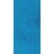 Керамогранит ABK POETRY COLORS, BLUE NAT 7.5х15 8.5 MM (PF60011531)