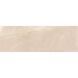 Плитка ARGENTA CERAMICA EMERITA LIGHT