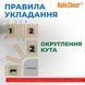 Тепла підлога NAVIN HALOCLEAR 190/600 електричний нагрівальний мат 3.0 м&sup2; (41-001032-0600)