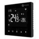Терморегулятор для котла опалення NAVIN WT100 B-3А Wi-Fi (24-204273-8686)