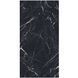 Керамогранит ABK STONE SENSI UP MARQUINIA SELECT SLAB A 163,5X323 LUX 12 MM (0003788)