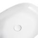 Раковина QTAP CARDINAL 40х60 (QT04117060TW)