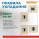 Тепла підлога NAVIN HALOCLEAR 190/600 електричний нагрівальний мат 3.0 м&sup2; (41-001032-0600)