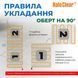 Тепла підлога NAVIN HALOCLEAR 190/600 електричний нагрівальний мат 3.0 м&sup2; (41-001032-0600)