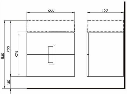 Тумба под умывальник KOLO TWINS 600 подвесная с двумя ящиками, 600X460 мм H570, серебряный графит 89493000