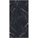 Керамогранит ABK STONE SENSI UP MARQUINIA SELECT SLAB B 163,5X323 LUX 12 MM (0003863)