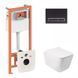 Комплект 3в1: Инсталляция для унитаза QTAP NEST (QT05335170W0133M425M11V1146MB)