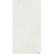 Керамогранит ABK STONE BIANCO AUSTRALE 163,5X323 SOFT 12 MM (0006277)