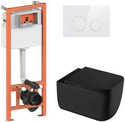 Комплект 4в1: Инсталляция для унитаза QTAP NEST + подвесной унитаз GEMINI ULTRA QUIET 530х365х373 + клавиша смыва WHITE (QT2533076EUQMB46168)