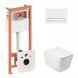 Комплект 3в1: Инсталляция для унитаза QTAP NEST (QT05335170W0133M425M08V1384W)