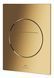 Клавиша смыва для унитаза GROHE SPA ARINA SILK MOTION (104645GL00)