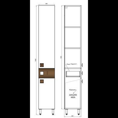 Пенал напольный MOIDODIR ДОМИНО П-28к / беж + корзина (00-00000367)