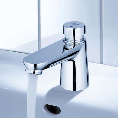 Вентиль автоматичний вертикальний GROHE EUROECO COSMOPOLITAN T (36265000)