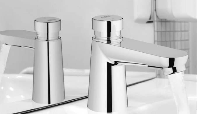 Вентиль автоматичний вертикальний GROHE EUROECO COSMOPOLITAN T (36265000)