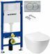 Комплект 3в1: Инсталляция для унитаза GEBERIT DUOFIX BASIC + Подвесной унитаз QTAP JAY / сиденье SOFT CLOSE + Клавиша смыва для унитаза GEBERIT DELTA 01 / хром матовая (458.103.00.1+QT07335176W+115.107.46.1)