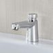 Вентиль автоматичний вертикальний GROHE EUROECO COSMOPOLITAN T (36265000)