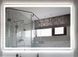 Зеркало DUSEL DE-M3051 75X100 / часами (DUSEL-219)