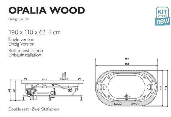 Ванна акрилова окремостояча гідромасажна JACUZZI OPALIA WOOD / STONE 190х110 (9F43589A)