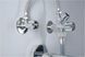 Вентиль кутовий універсальний GROHE 1/2" (2201600M)